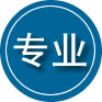 台前专业道路救援