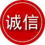 台前诚信救援服务