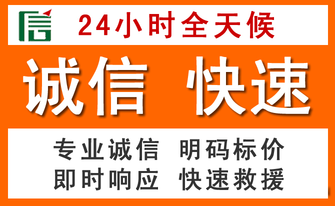 如何制定合理价格策略缓解台前道路救援售后压力